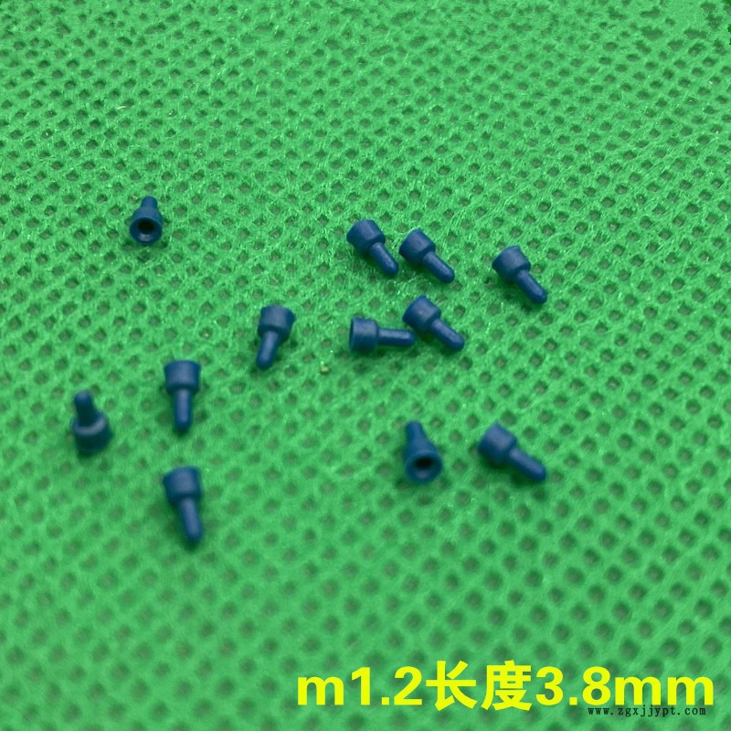 盲孔塞m1.2x3.8mm