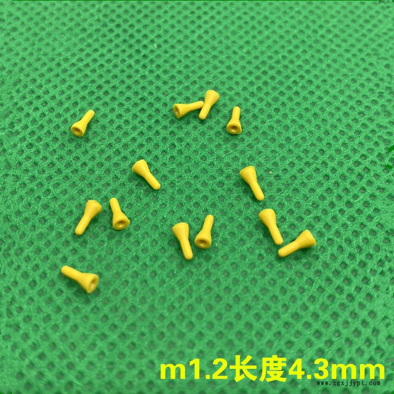 m1.6x2mm盲孔塞