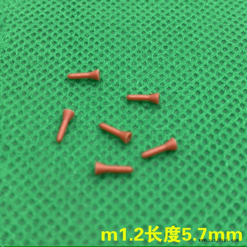 m1.2  5.7mm