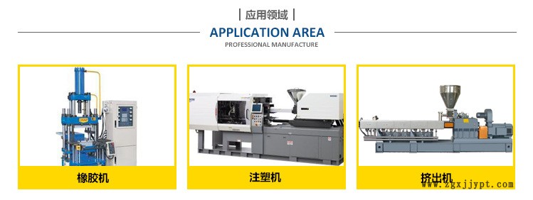 PMMA螺桿_55吹膜機螺桿    _65熔噴布機單螺桿