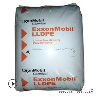 LLDPE 新加坡 LL 1002YB 吹膜和流延膜用 開口否 爽滑否