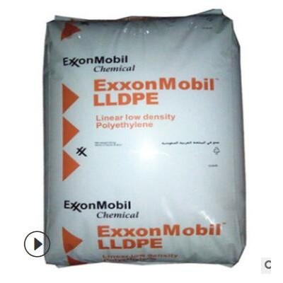 LLDPE 新加坡 LL 1002YB 吹膜和流延膜用 開口否 爽滑否