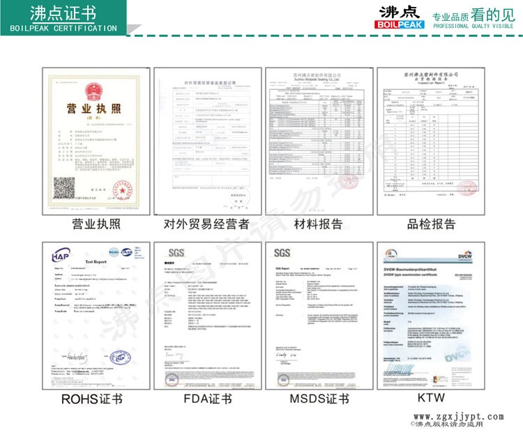 微信圖片_20191018135907.jpg