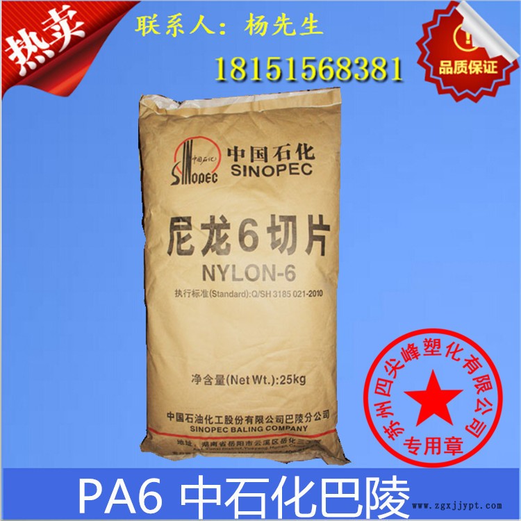 產(chǎn)品展示.webp