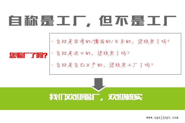 廠家直銷進(jìn)口丁晴O型密封圈 回彈力好的密封件耐高溫耐腐蝕示例圖1