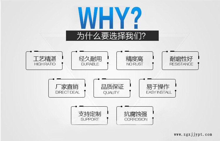 鐵氟龍墊片 四氟墊片制造 PTFE墊片批發(fā) 純料聚四氟乙烯墊片示例圖2