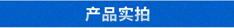 四氟密封墊片批發(fā) 軟四氟墊片生產(chǎn)  四氟O型墊片規(guī)格示例圖3