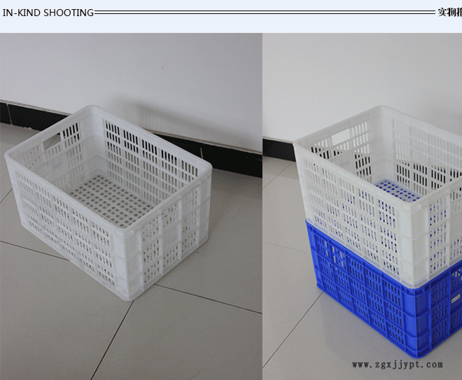云南廠家直銷805-560藍(lán)色水果筐 塑料籮筐 周轉(zhuǎn) 貨物周轉(zhuǎn)筐示例圖4