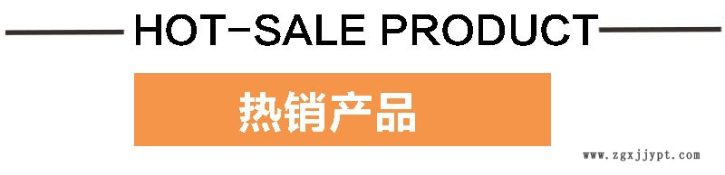 擋水機(jī)柜鋼板膠條邊條門(mén)縫魚(yú)缸玻璃封邊裝飾條包邊 塑料u型鐵皮示例圖10