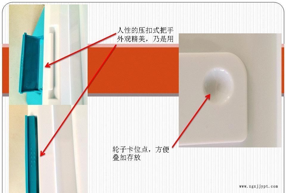 涇陽恒豐028彩色儲物箱 超大容量儲物箱 家紡儲物箱 起床整理箱示例圖4