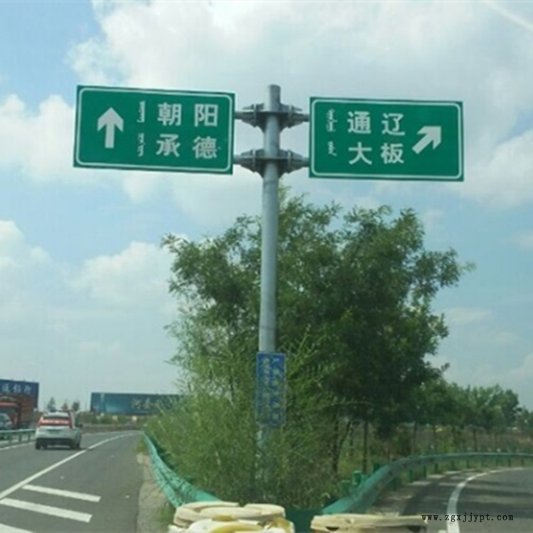 省道標(biāo)志桿 駕校標(biāo)識牌桿 標(biāo)識標(biāo)牌 祥路低價直銷