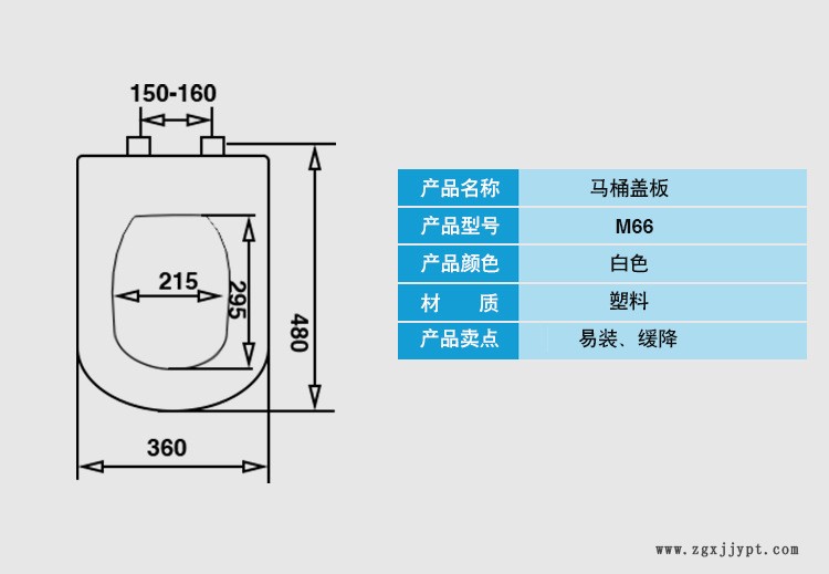 廠家直銷加厚白色緩沖馬桶蓋板馬桶蓋順德注塑廠PC料注塑加工示例圖4