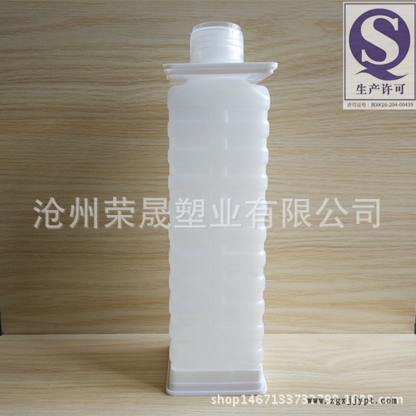 廠家供應(yīng)1L飲料瓶PE耐高溫示例圖1