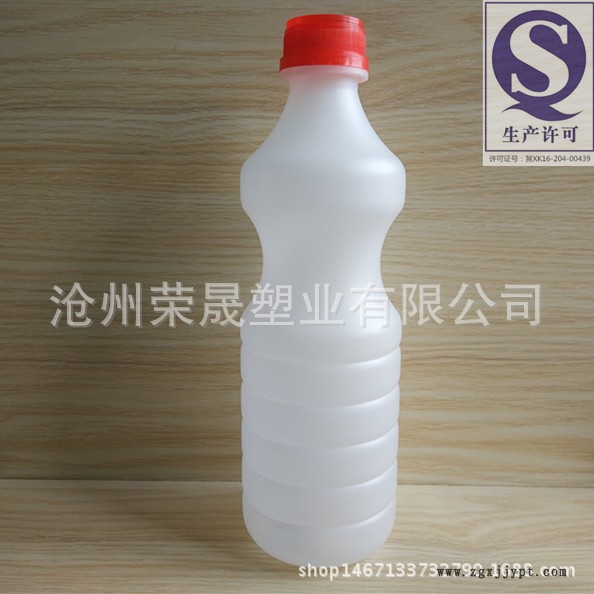 廠家供應(yīng)1L飲料瓶PE耐高溫示例圖3