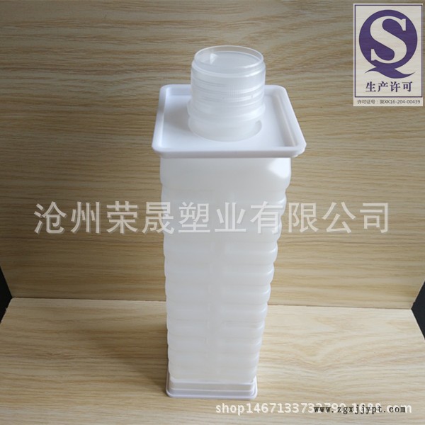 廠家供應(yīng)1L飲料瓶PE耐高溫示例圖2