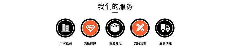 廠家直銷CNC加工中心玻璃碳纖環(huán)氧板金非標(biāo)產(chǎn)品來圖定制加工廈門示例圖5