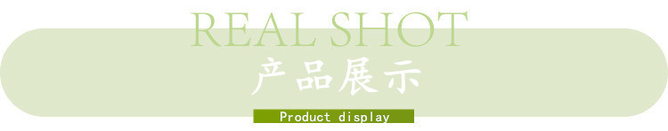 產(chǎn)品展示.jpg