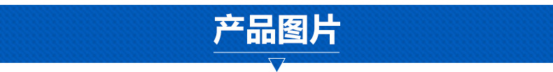 廠家供應(yīng)旋流器沉沙嘴 高耐磨沉沙嘴 耐腐蝕聚氨酯沉沙嘴示例圖5