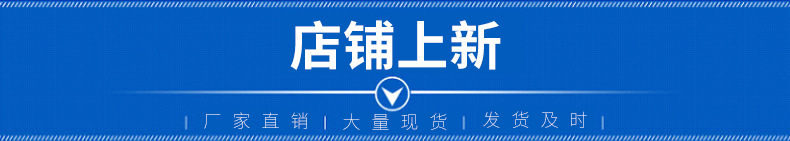 FX-500加厚型旋流器 水力分級(jí)設(shè)備 水利旋流器 泥沙分離器 選金器示例圖1