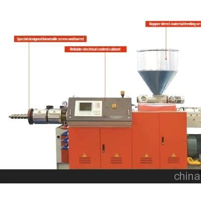 供應(yīng)各種塑料擠出機