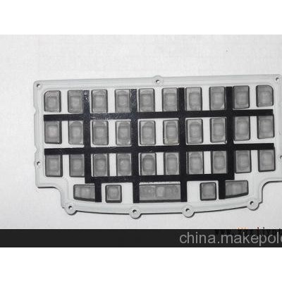 手機電腦打印機設備硅膠按鍵、雜件 加工代工 質(zhì)量放心 價格實惠