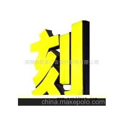 換畫(huà)燈箱,廣告燈箱