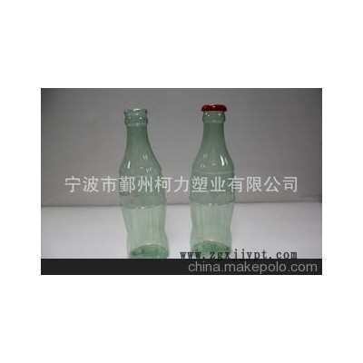 yard glass,PET吹塑瓶，儲(chǔ)錢罐，嘉士伯吹塑瓶，啤酒杯，展示瓶