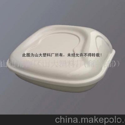 美容工具盒，吸塑加工，塑料制品(圖)