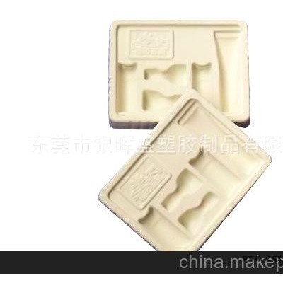 專業(yè)生產(chǎn)供應(yīng)廣東深圳東莞禮品盒植絨吸塑