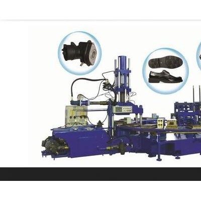 鑫光機(jī)械單色橡膠注塑成型機(jī)說明