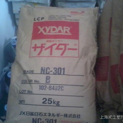 LCP    日本新石油化學(xué)   HM-302標(biāo)準(zhǔn)產(chǎn)品