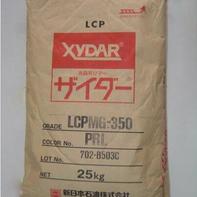 lcp RC210 新石油RC210 日本新石油化學 商lc