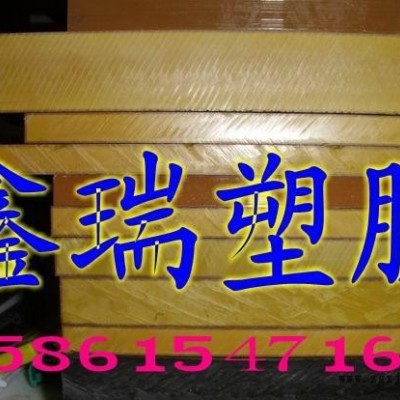 PAI4203 GF30板 30%玻纖增強(qiáng)PAI板 玻纖增強(qiáng)