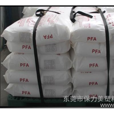 低價(jià)PFA 低檔PFA 全新原料120元/KG PFA 氟塑料