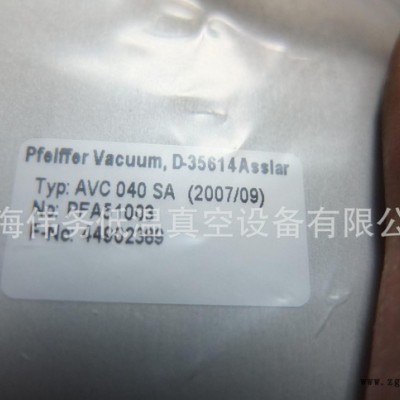 Pfeiffer Valve AVC 040 SA, PFA51003