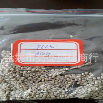 耐高溫工程塑料廠家造粒PEEK450G