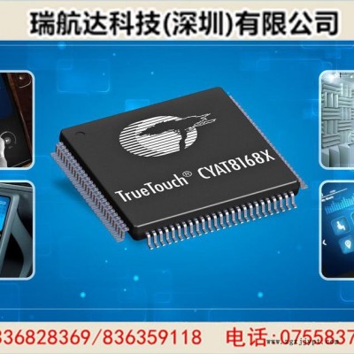 ALTERA           EPC1PI8N            科技有限公司貨物齊全