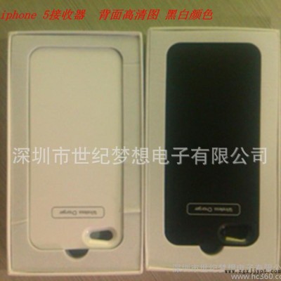 iPhone 5無線充電器，PI標(biāo)準(zhǔn)，解決你有線的煩惱，輕松充電無輻射