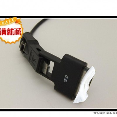 手機USB三合一數(shù)據(jù)線 充電線 mini micr 30Pi