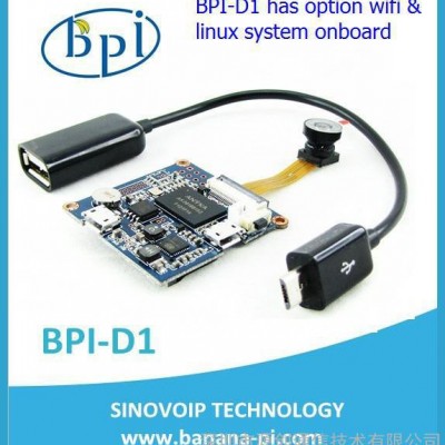 香蕉派banana pi D1 BPI-D1 開源IP攝像頭 linux系統(tǒng)可以單獨使用 option wifi