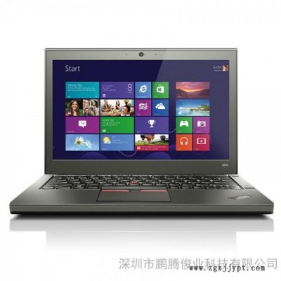 聯(lián)想ThinkPad X250Pi5-5300U4G1T+16G12.5商務(wù)筆記本電腦