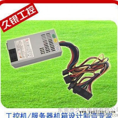 小機(jī)箱電源,收銀機(jī)電源,榮碩達(dá)psu,itxpsu,so-250itxpsu,榮碩達(dá)SO