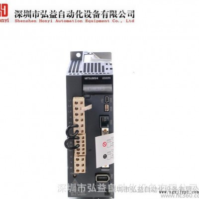 三菱擴展單元 FX3U-1PSU-5V 三菱PLC特價