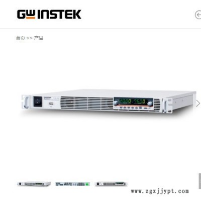 固緯電子gwinstek PSU4076B 可編程開關(guān)直流電源