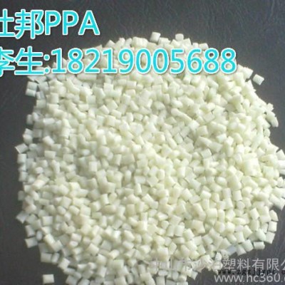 供應(yīng)PPA杜邦Zytel&#174; HTN FE8200 BK431