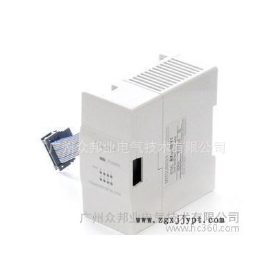 熱賣大降價(jià)FX3U-1PSU-5V，三菱模塊廣州一級(jí)代理特價(jià)促銷