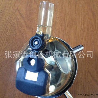 【直銷】擠奶機配件 韋斯伐利亞300CC 擠乳器 PSU聚砜