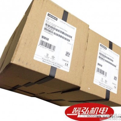 現(xiàn)貨西門(mén)子SITOP電源 PSU200M 10 A 6EP1