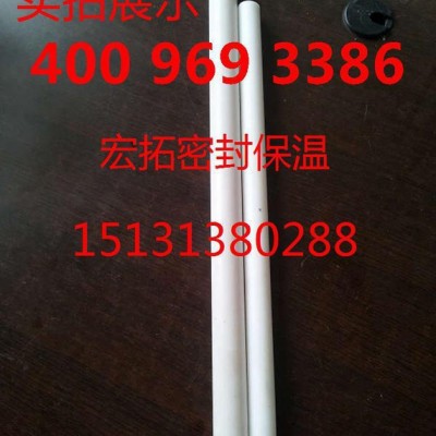 直銷(xiāo) ** 25MM四氟棒 特氟龍 尼龍 塑料王 PTFE