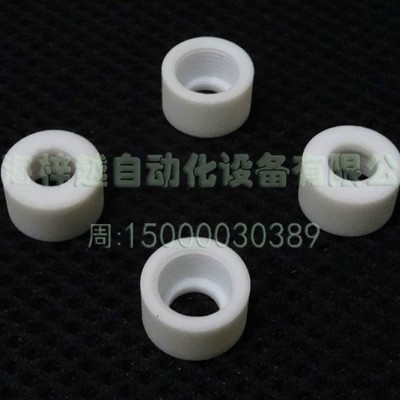 上海梓越PTFE(聚四氟乙烯)零件加工,模具加工，歡迎新老客戶來電咨詢。